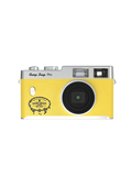 Daisy Chain Fields Camp Snap Pro Screen-Free Digital Camera (Sun Yellow)